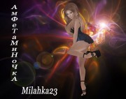 milahka23 Resident